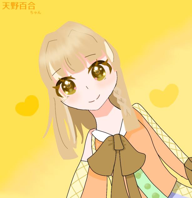ぽちゃさんへ！