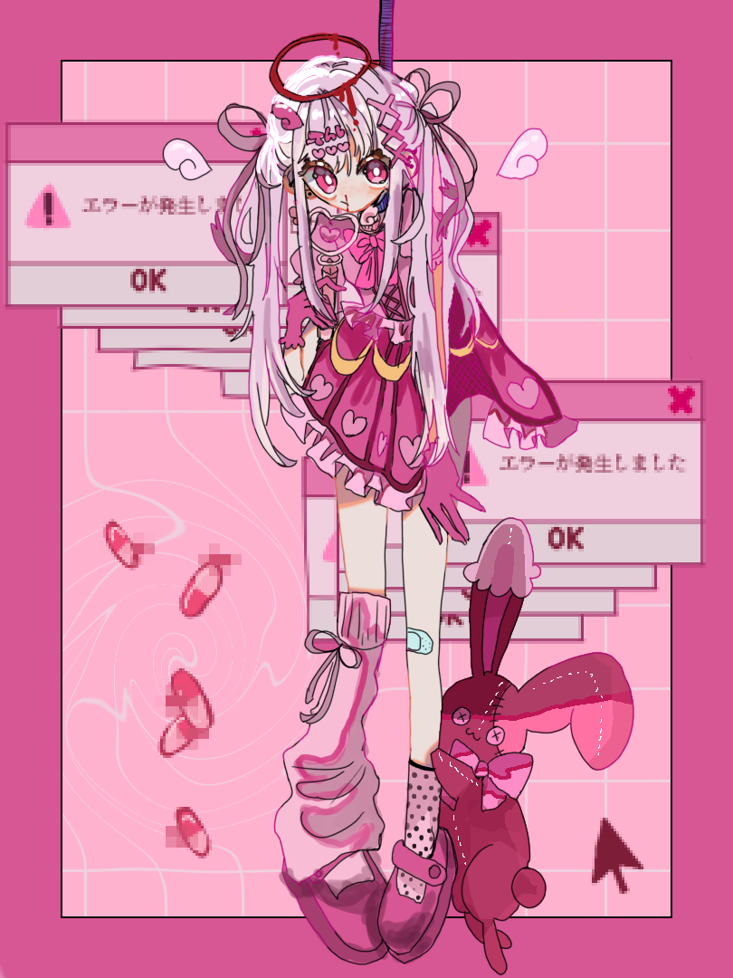 にごったぴんくと私は天使 - ibisPaint