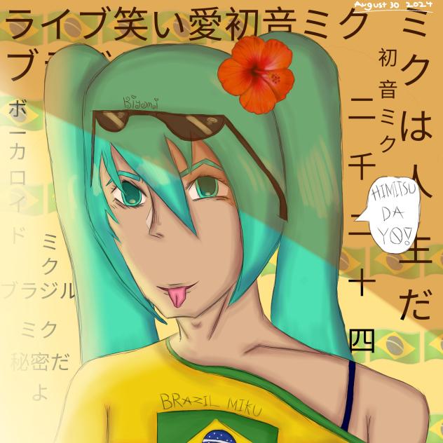 🇧🇷BRAZIL MIKU🇧🇷