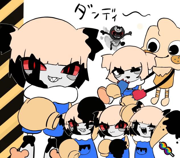 ダンディ〜！2