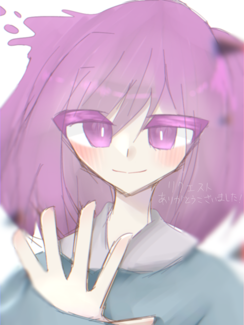 リクエストーえうちゃんー