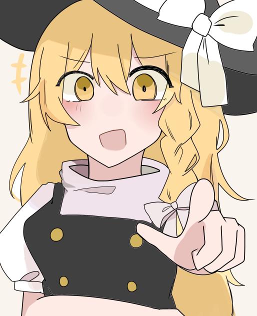 魔理沙