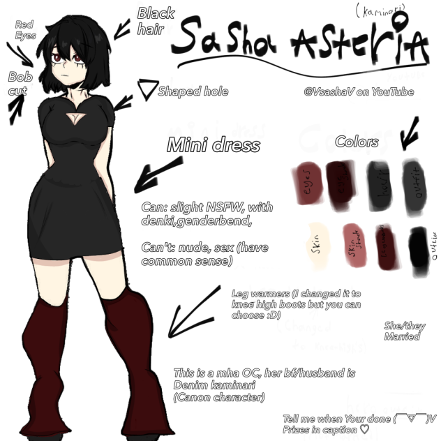 Sasha asteria (kaminari).2024.07.24-15.38