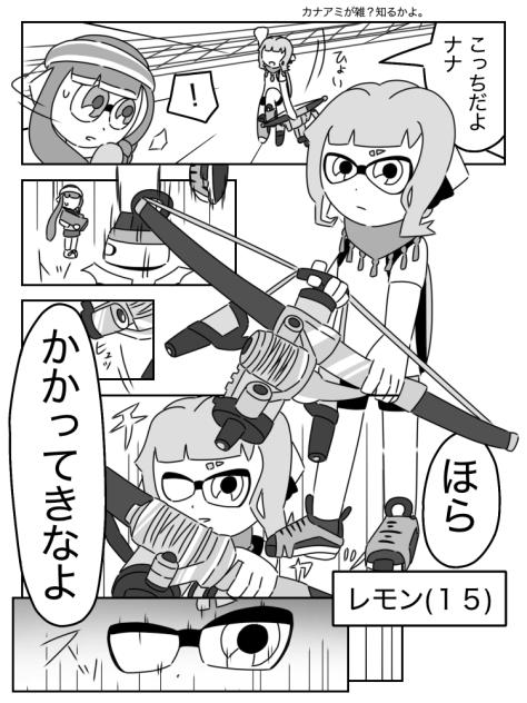 無題315