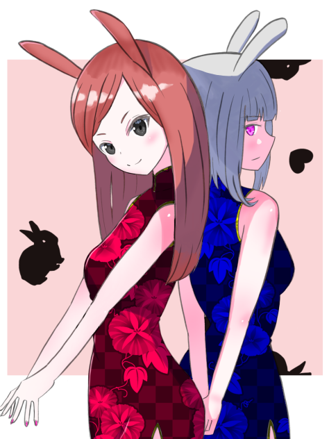 ルビメ