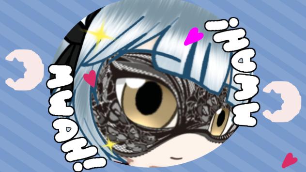 Oblivionis Monitoring