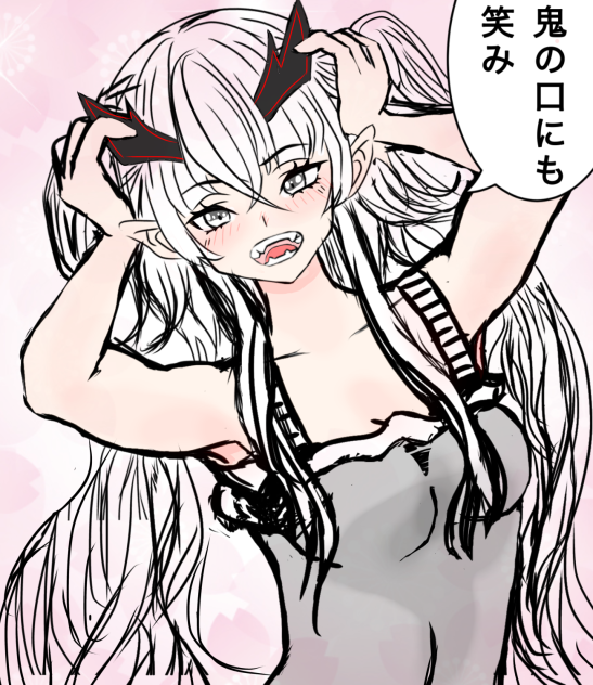 無題733