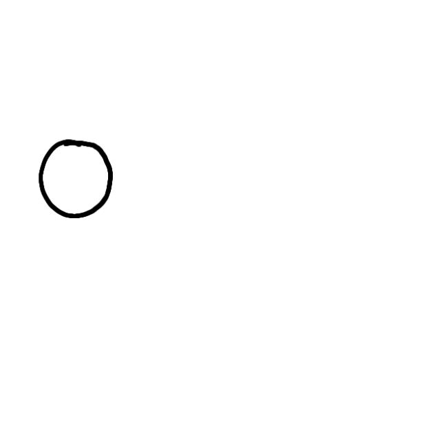 a slight animation test of smoothness.