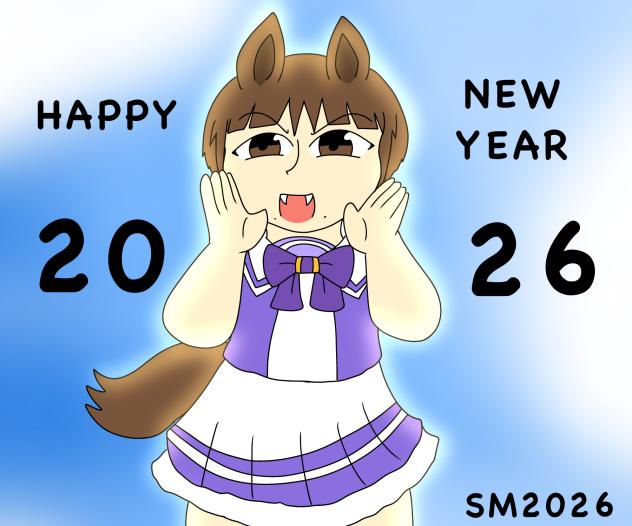 HOLD YOUR HORSES, HAPPY NEW YEAR 2026
