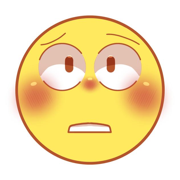 cute confused emoji