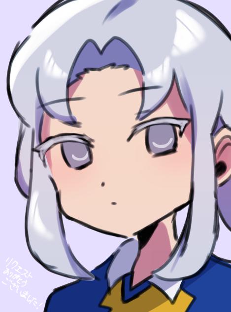 リクエスト9
