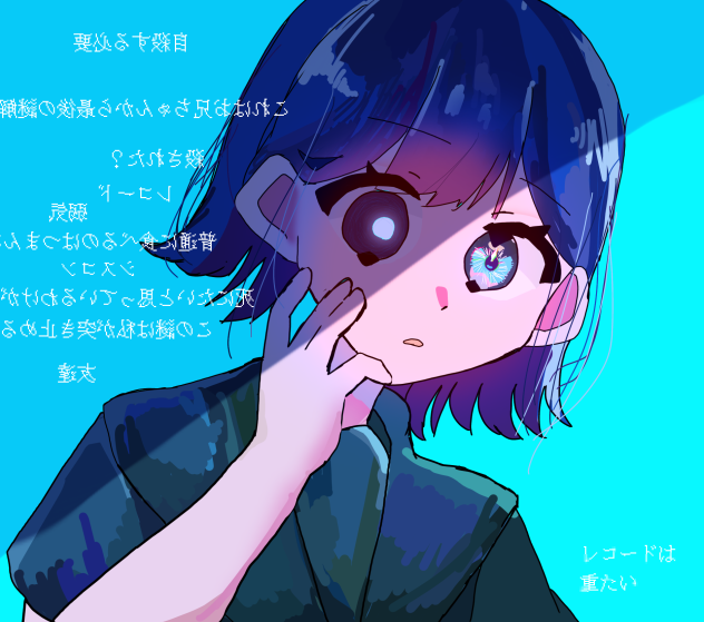 レコードは重たい