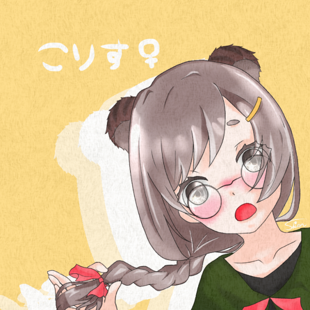 よその子
