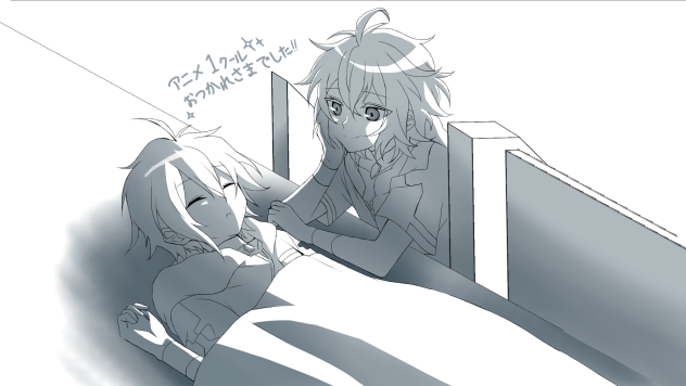 終わりのセラフ アニメ第一期お疲れ様でした