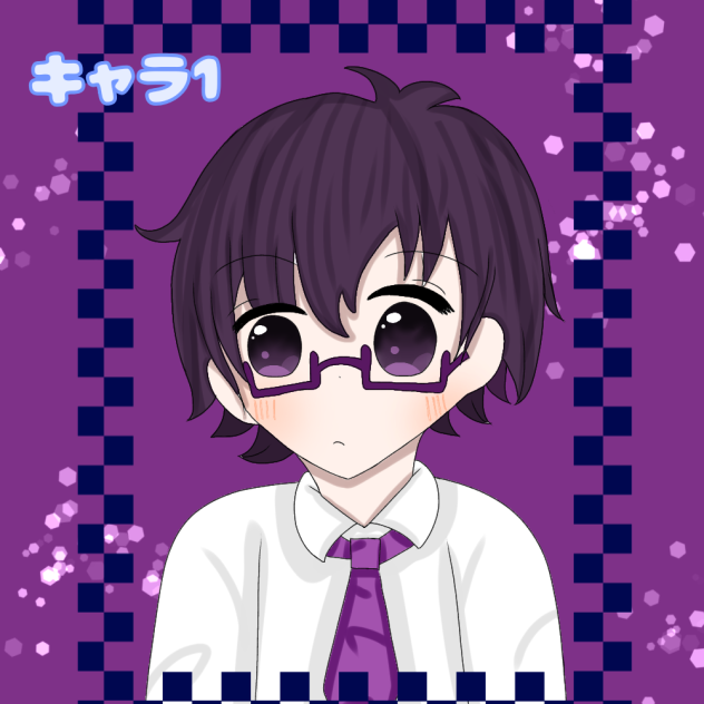 キャラデザ１