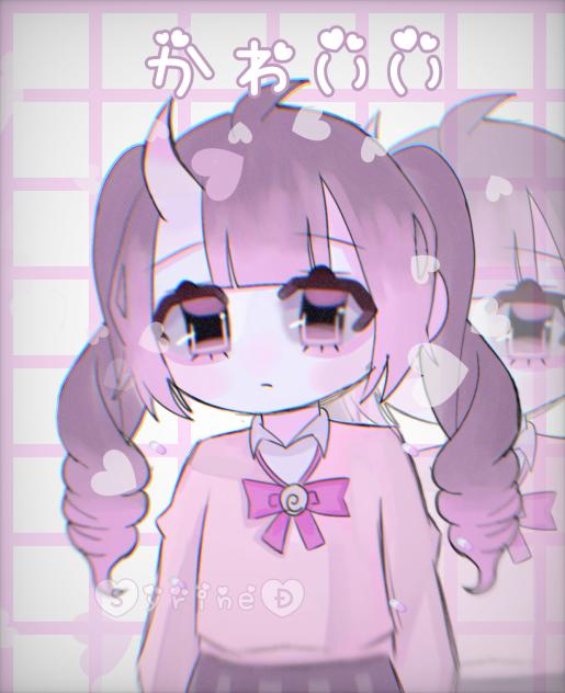 れあのために
