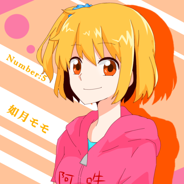 無題731