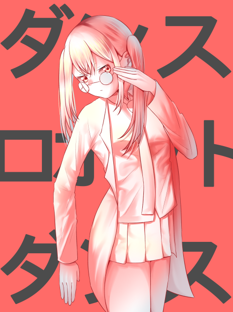 58・初音ミク　ダンスロボットダンス