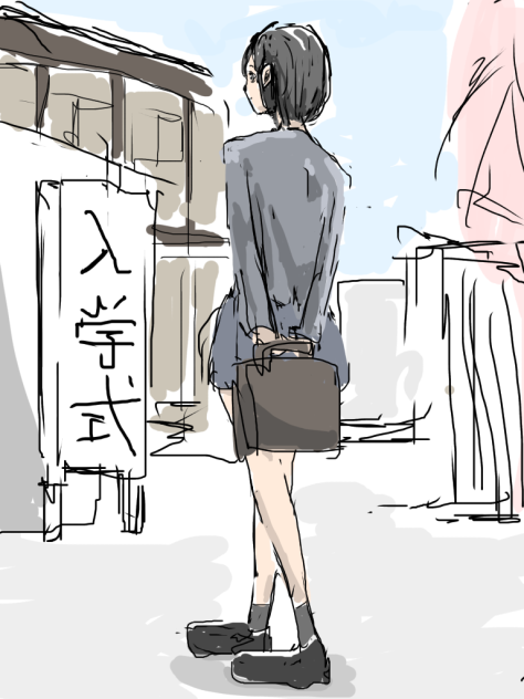 入学式