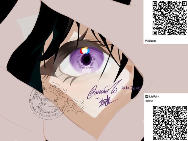 I will remember you - ibisPaint