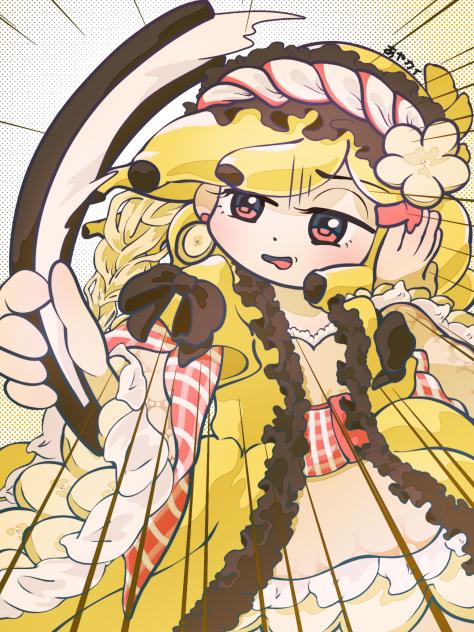 たたき　うりこちゃん