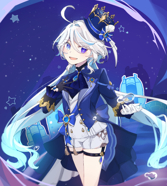フリーナ