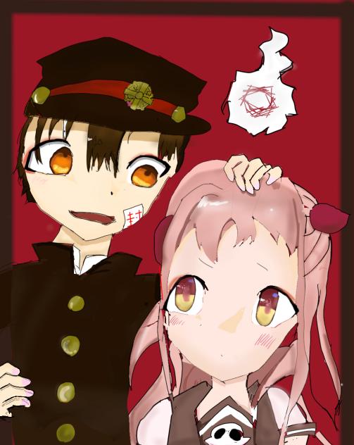 花子✖️やしろ　地縛少年花子くん