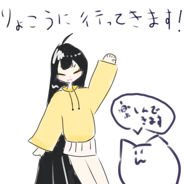 無題437