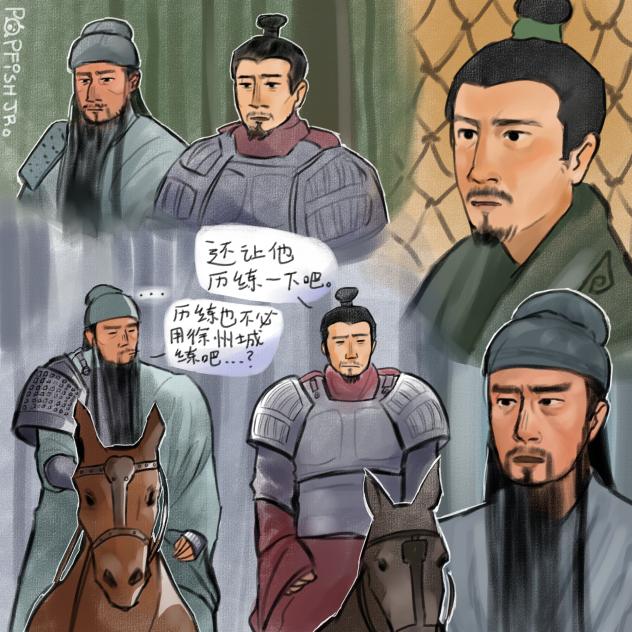 三国演义 romance of the three kingdoms!!