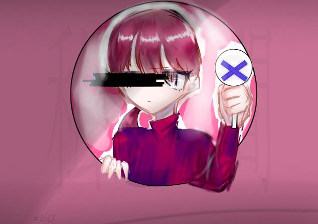 無いです