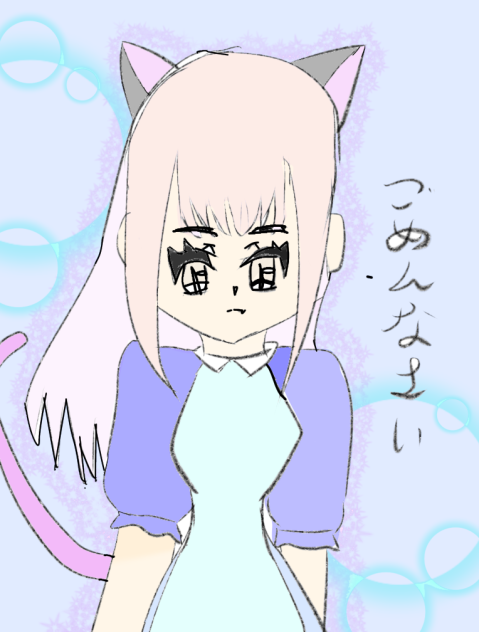 勝手に振られるだけの絵(笑)