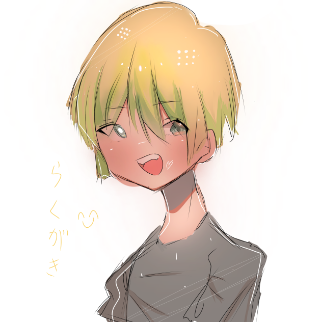 無題119