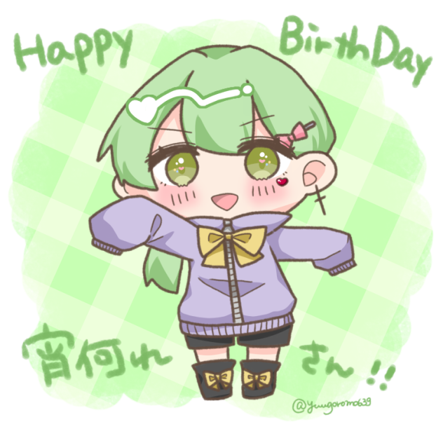 夜依ちゃん