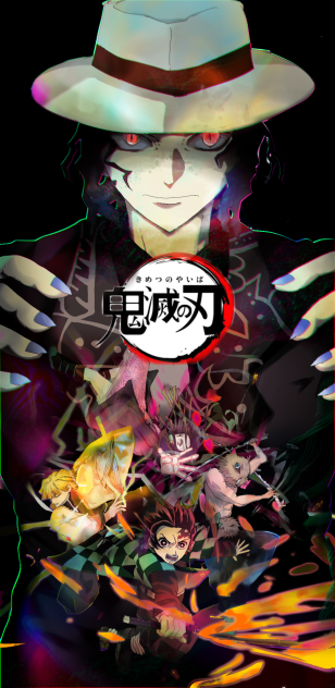 鬼滅の刃2