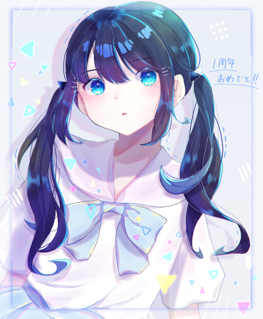 はぴちゃんへ！