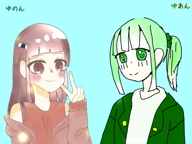 コラボダァ！