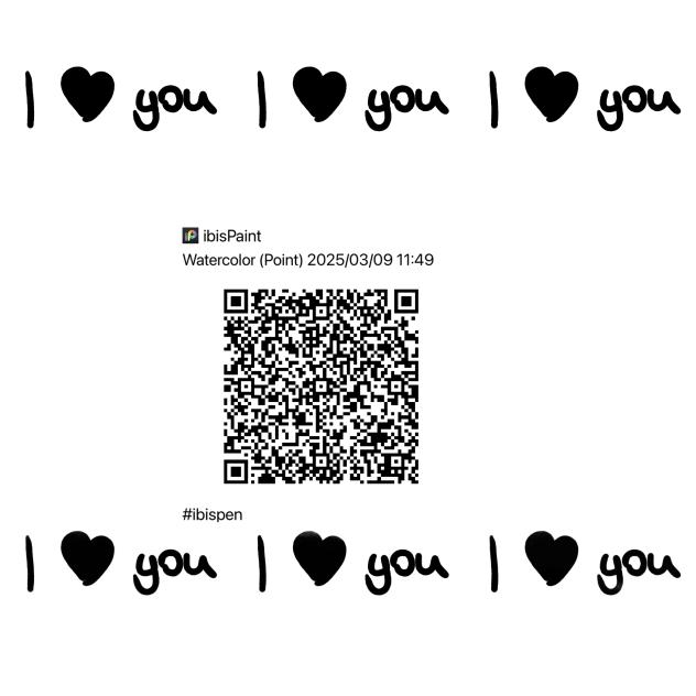 I heart you brush so cute!