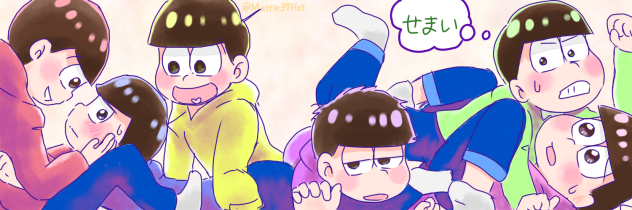 ヘッダーはせまい‼︎