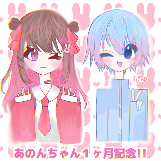 あのんちゃん１ヶ月記念!!