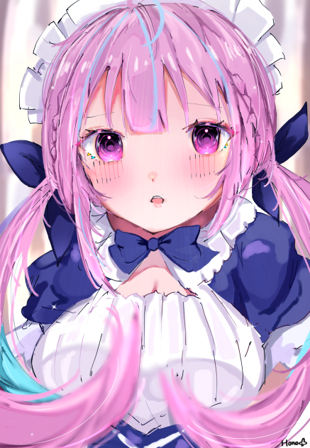 あくたん