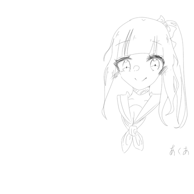赤ペンお願いします！！