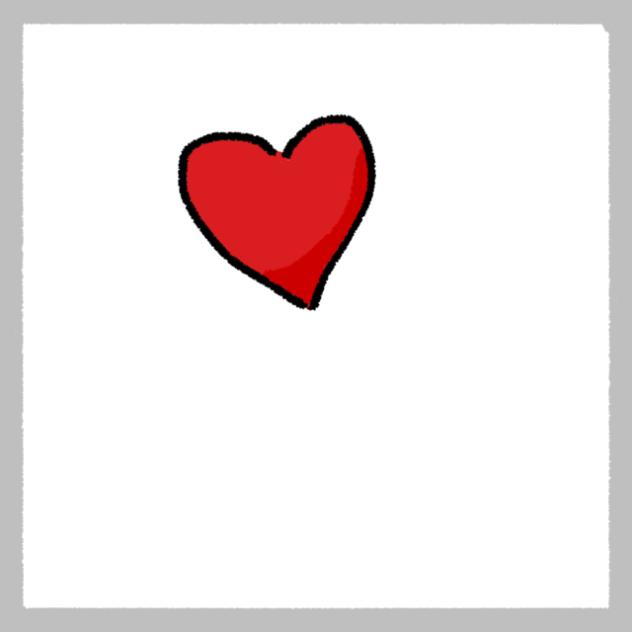 happy valentines day!