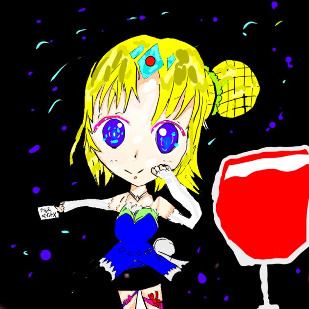 クロート❣️