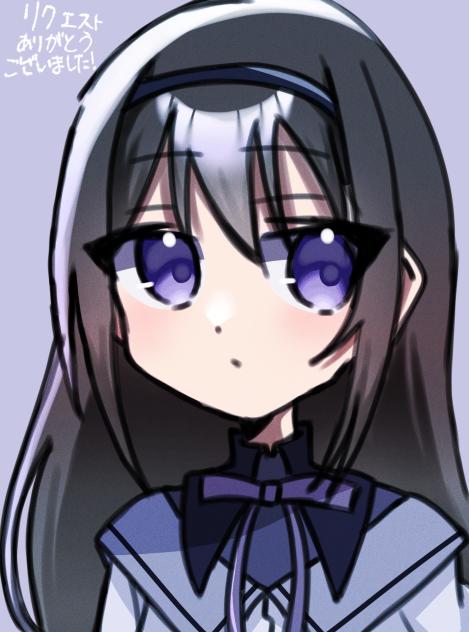 リクエスト8