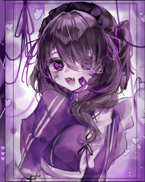 愛してよ