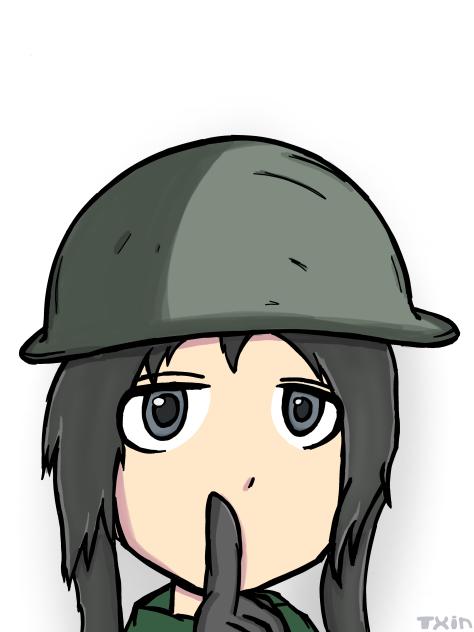 Chito