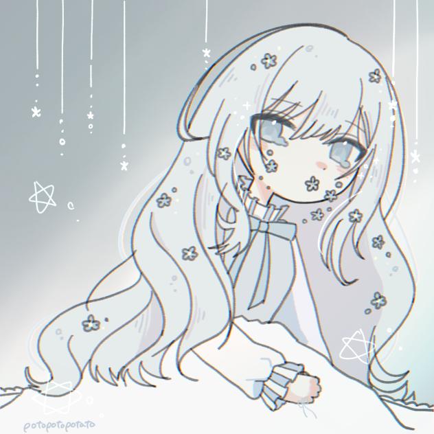 勿忘草