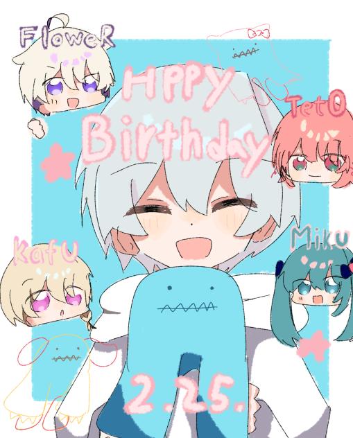 ChinozoさんHBD！！！！！！！