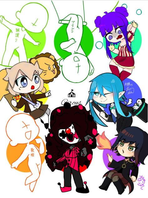 Circus collab