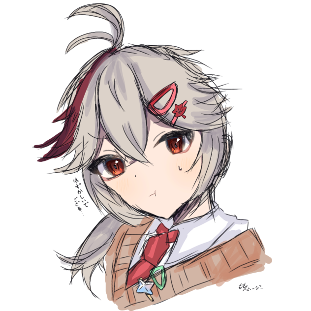 らくがき〜